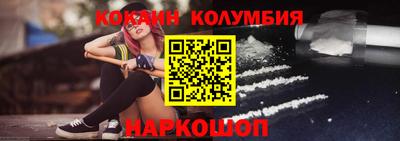 mdma Заволжье