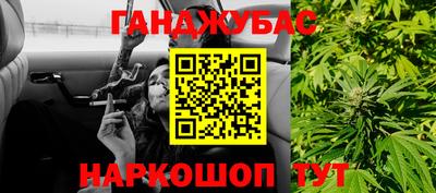 PSILOCYBIN Жуковский