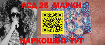 mdma Заволжье