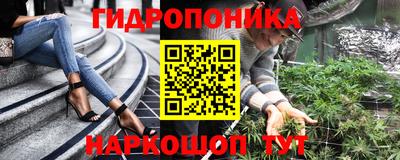 марихуана Чебоксары
