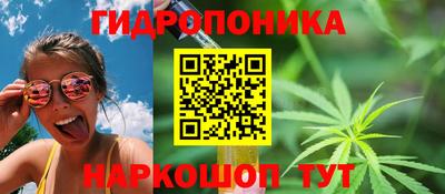 альфа пвп VHQ Заводоуковск