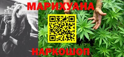 PSILOCYBIN Жуковский
