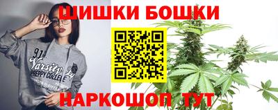 PSILOCYBIN Жуковский