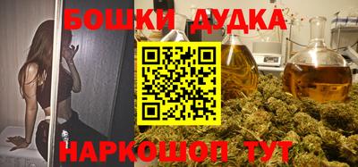 mdma Заволжье