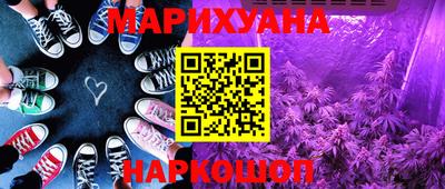альфа пвп VHQ Заводоуковск