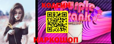mdma Заволжье