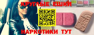 mdma Заволжье