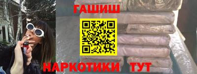 PSILOCYBIN Жуковский