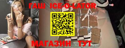крисы Чебаркуль