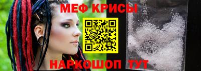 PSILOCYBIN Жуковский