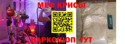 альфа пвп VHQ Заводоуковск
