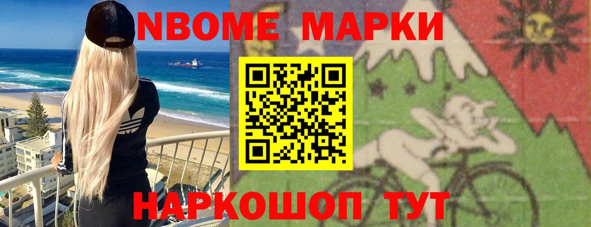 Лсд 25 экстази ecstasy  Лсд 25 экстази  Вход с VPN  Магнитогорск  LSD-25 экстази кислота 