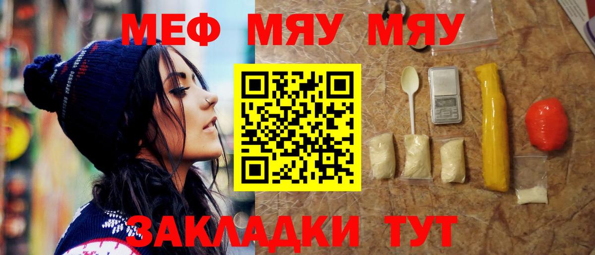ЭКСТАЗИ  Бошки Шишки  Гашиш  Магнитогорск  Вход с VPN  Меф   Сколько стоит  COCAIN  АМФЕТАМИН  